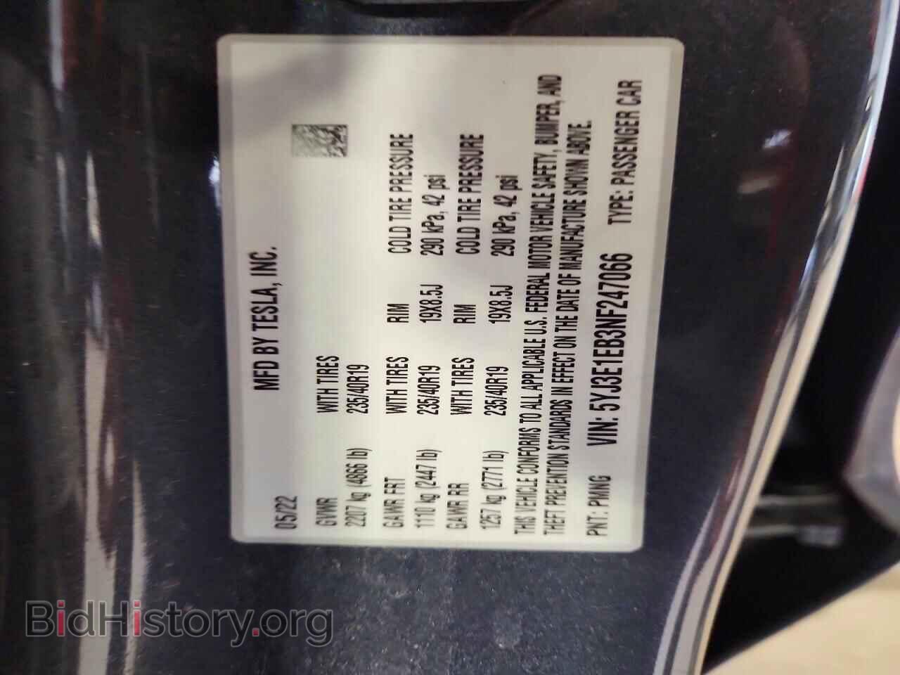 2022 TESLA MODEL 3 - VIN: 5YJ3E1EB3NF247066 - Photo 12