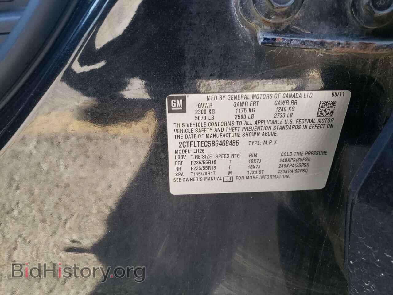 2011 GMC TERRAIN - VIN: 2CTFLTEC5B6468486 - Фото 14