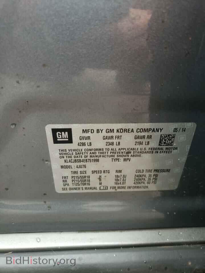 2014 BUICK ENCORE - VIN: KL4CJBSB4EB751998 - Photo 13