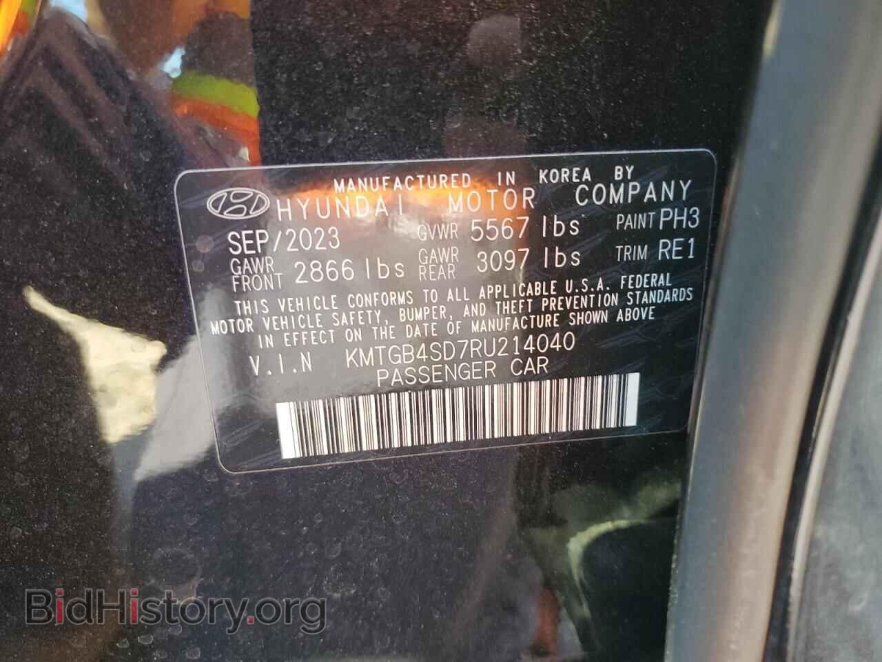 2024 GENESIS G80 - VIN: KMTGB4SD7RU214040 - Фото 12