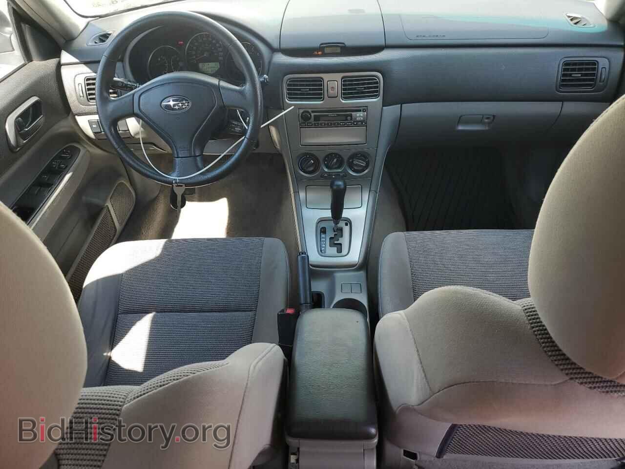2006 SUBARU FORESTER - VIN: JF1SG63676H714005 - Фото 8