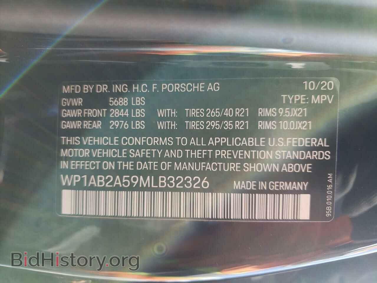 2021 PORSCHE MACAN - VIN: WP1AB2A59MLB32326 - Photo 10