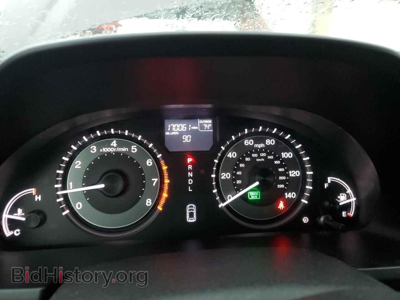 2014 HONDA All Models - VIN: 5FNRL5H61EB021288 - Фото 9