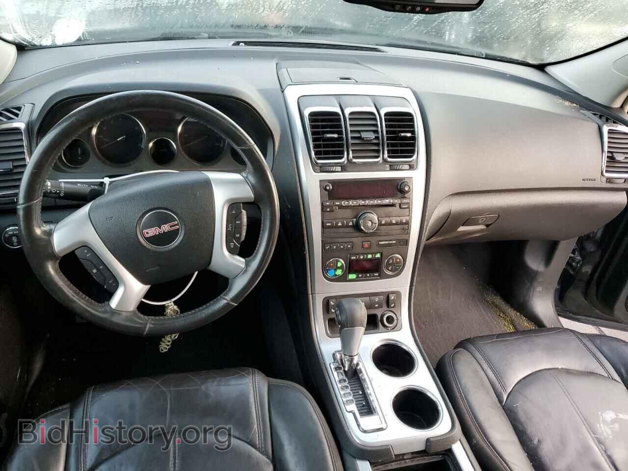 2009 GMC ACADIA - VIN: 1GKER23D99J174490 - Фото 8