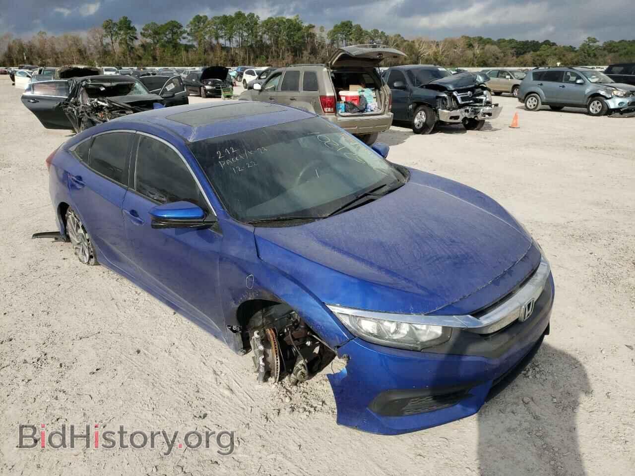 Фотография 19XFC2F79HE003144 - HONDA CIVIC 2017