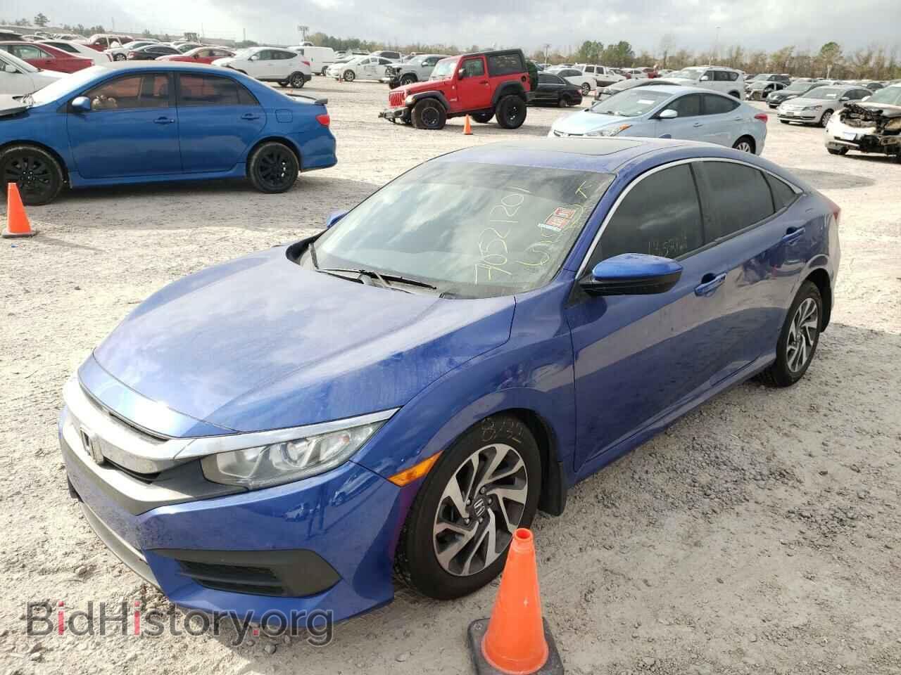 2017 HONDA CIVIC - VIN: 19XFC2F79HE003144 - Фото 2