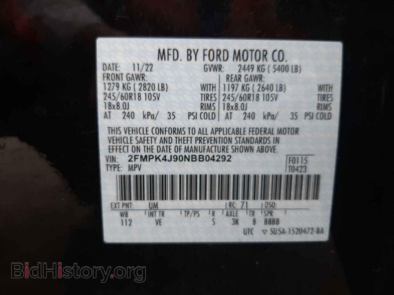 2022 FORD EDGE - VIN: 2FMPK4J90NBB04292 - Фото 12