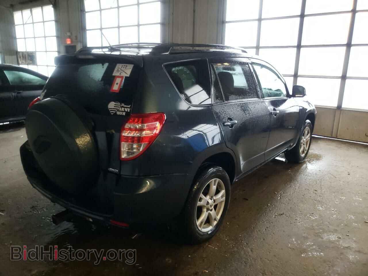 2012 TOYOTA RAV4 - VIN: 2T3BF4DV3CW243581 - Фото 4