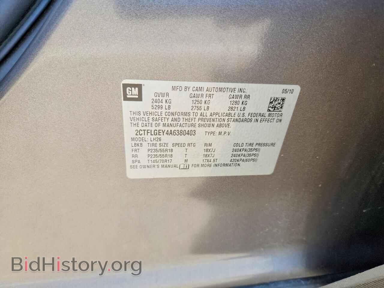 2010 GMC TERRAIN - VIN: 2CTFLGEY4A6380403 - Фото 13