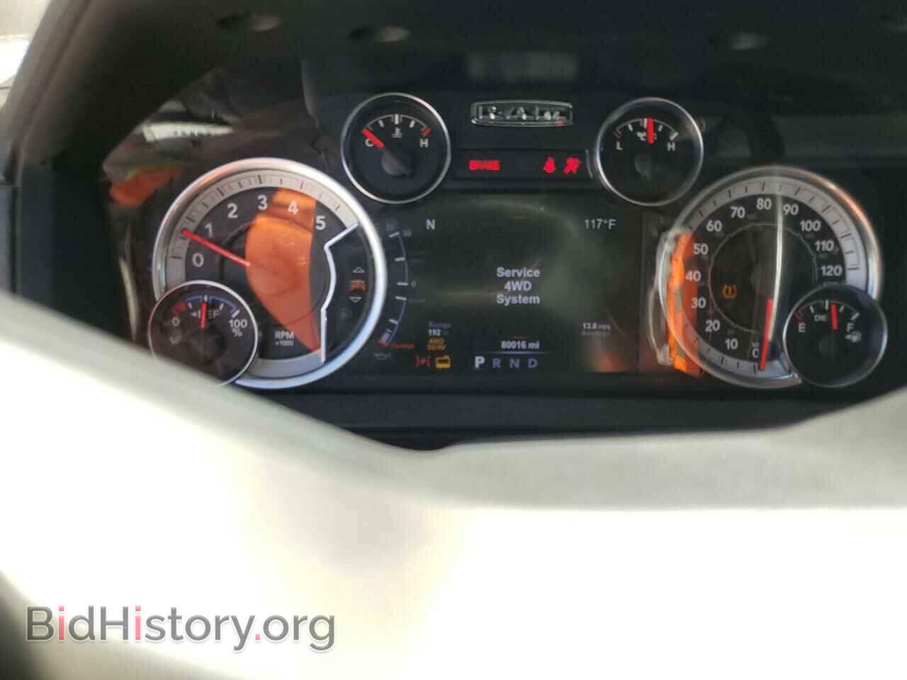 2017 RAM 2500 - VIN: 3C6UR5FL6HG569794 - Фото 9