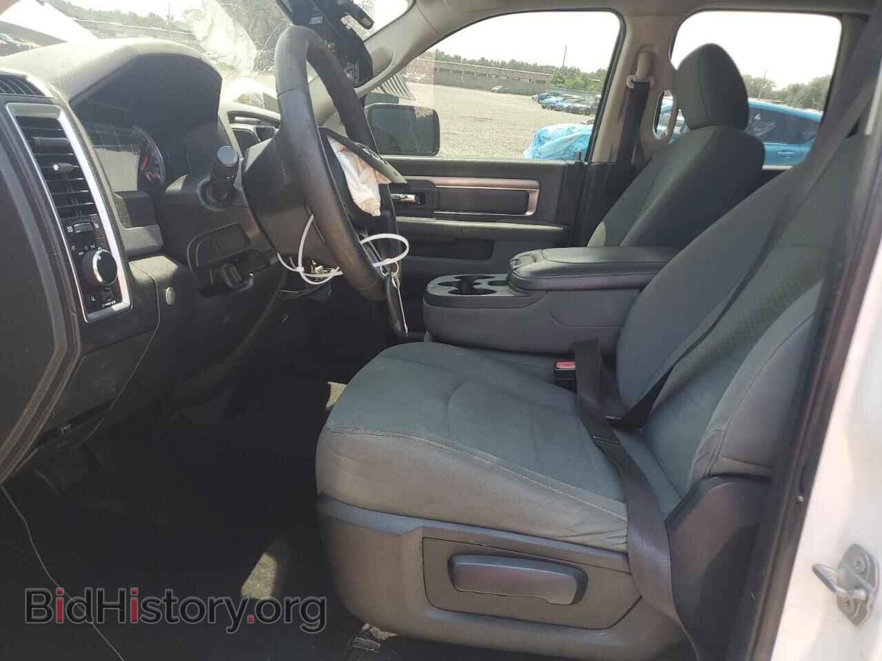 2016 RAM 1500 - VIN: 1C6RR6GT9GS257082 - Photo 7