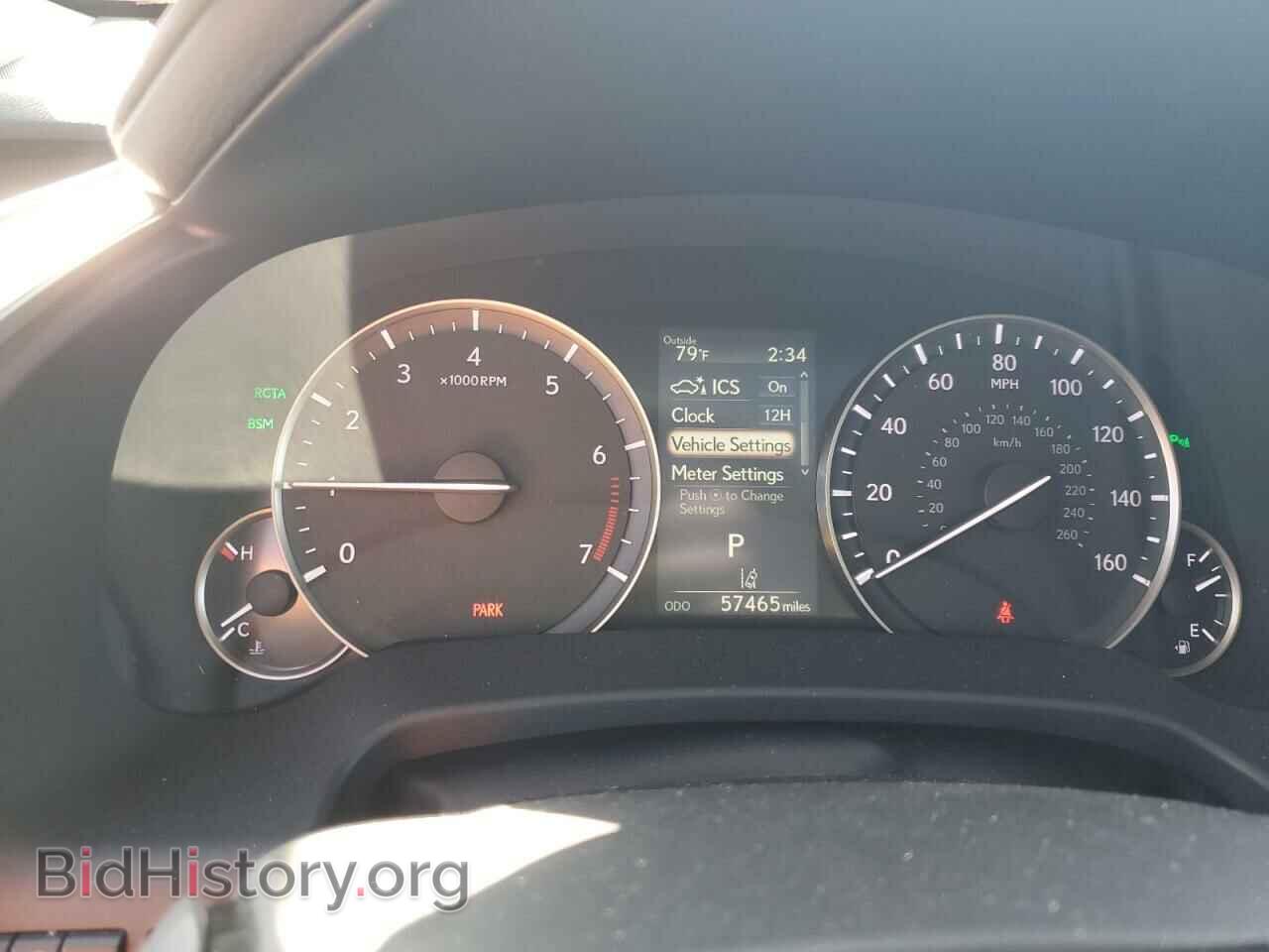 2017 LEXUS RX350 - VIN: 2T2BZMCA3HC070888 - Фото 9