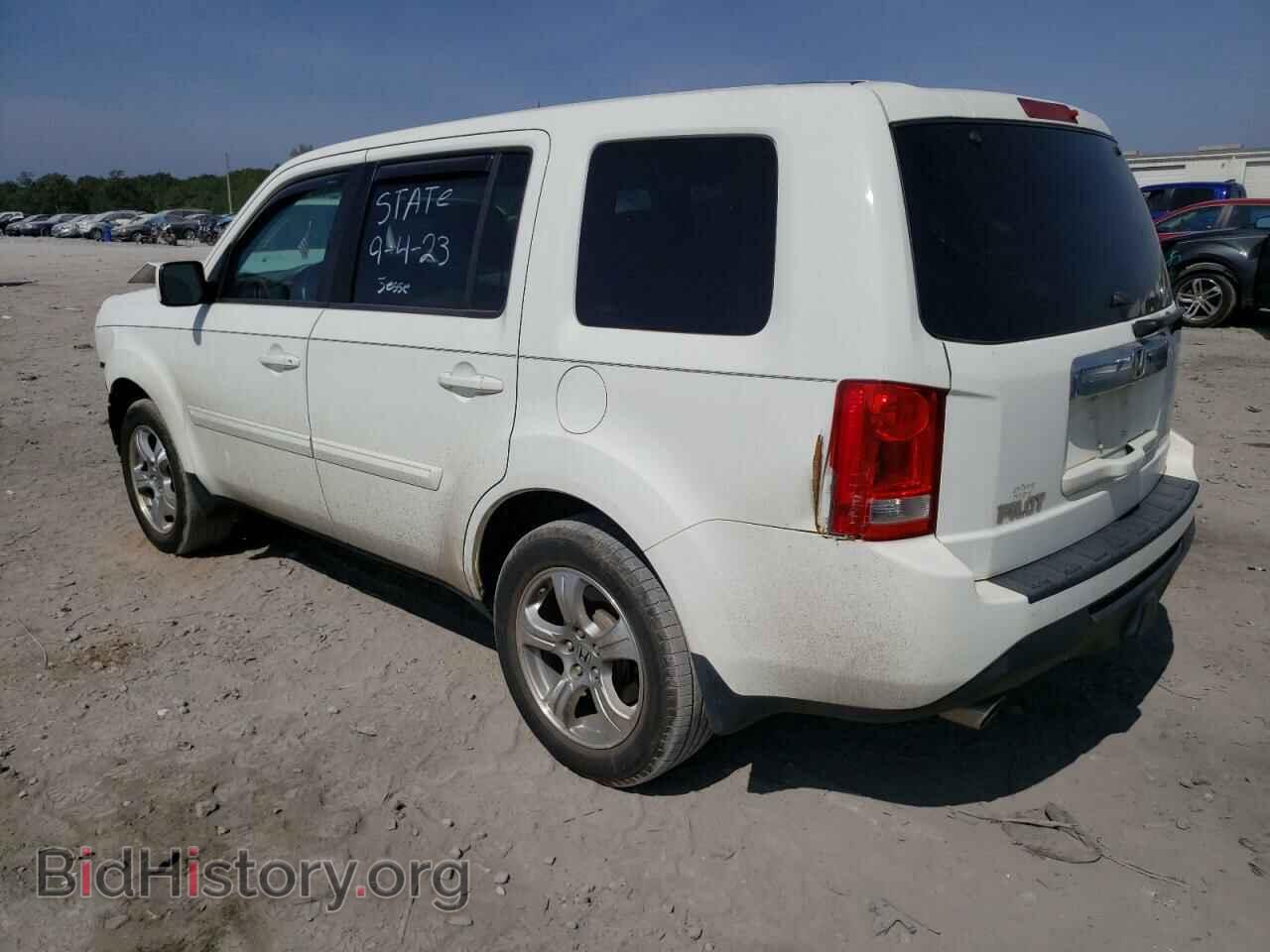 2015 HONDA PILOT - VIN: 5FNYF3H52FB003690 - Photo 2