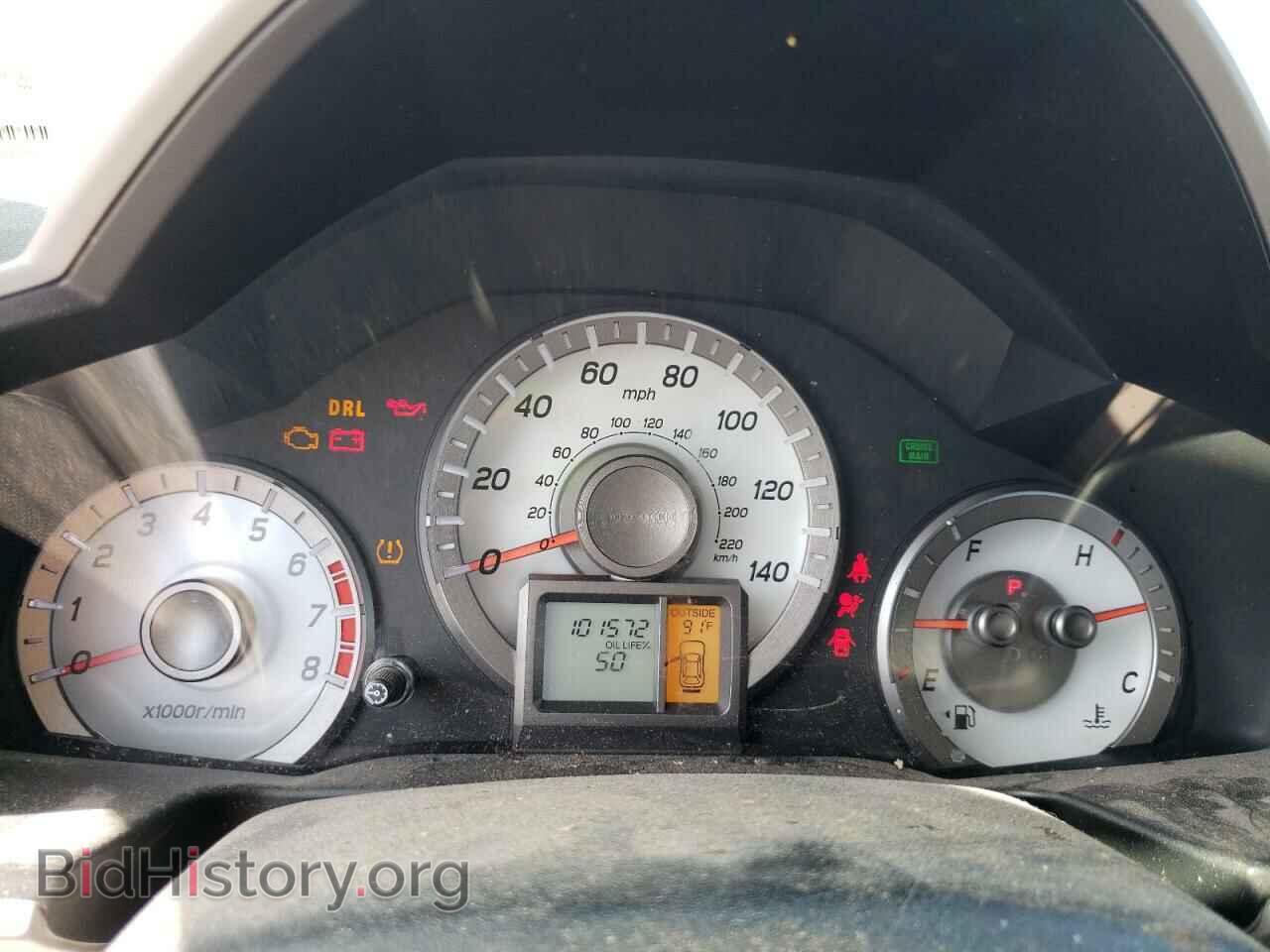 2015 HONDA PILOT - VIN: 5FNYF3H52FB003690 - Photo 9