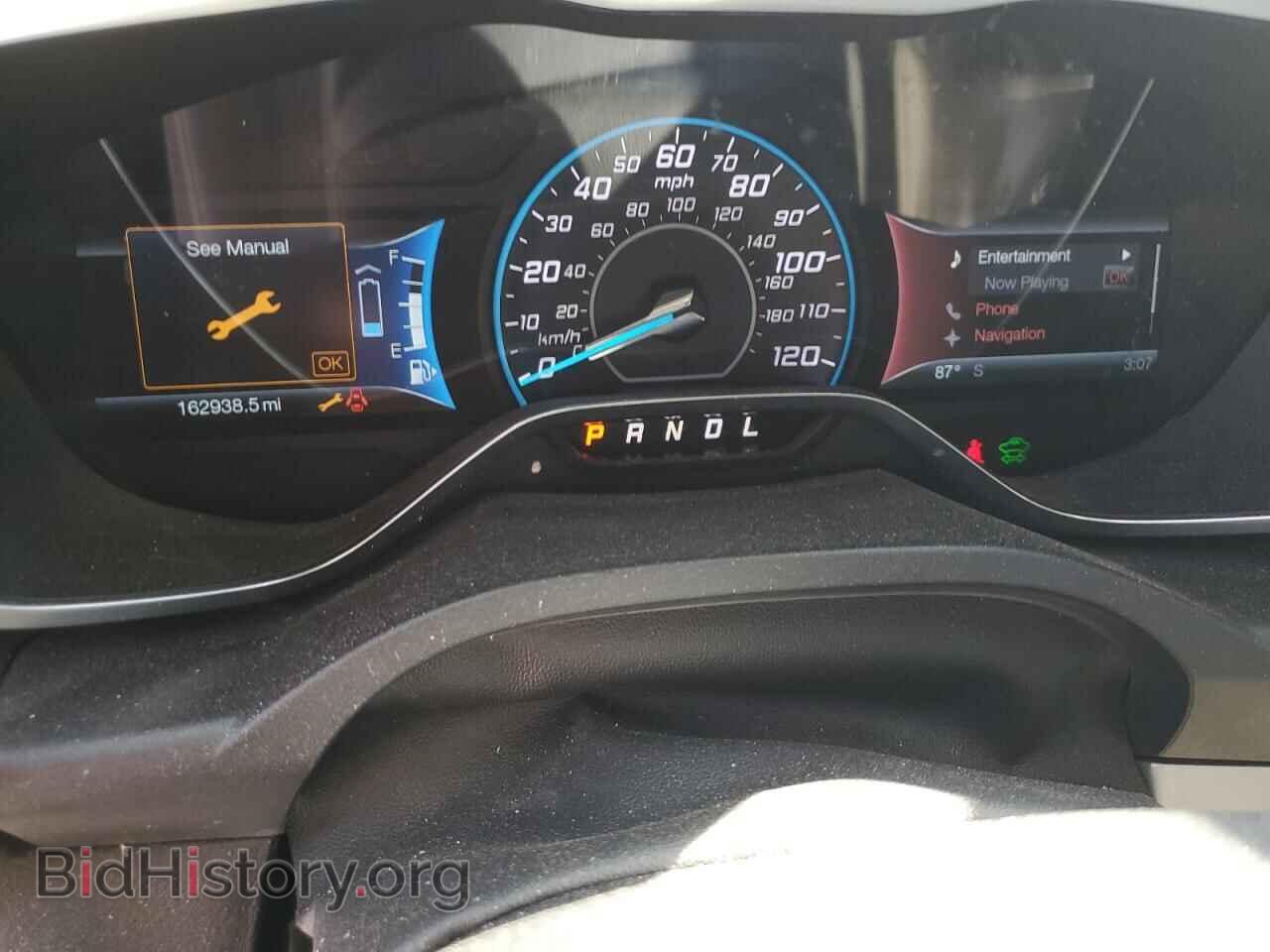 2014 FORD CMAX - VIN: 1FADP5CU0EL512815 - Фото 9