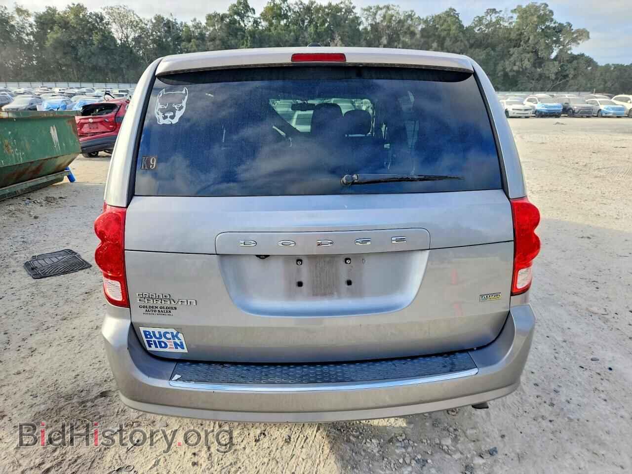 2017 DODGE CARAVAN - VIN: 2C4RDGBG7HR762242 - Photo 6