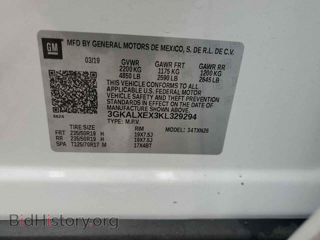 2019 GMC TERRAIN - VIN: 3GKALXEX3KL329294 - Фото 13