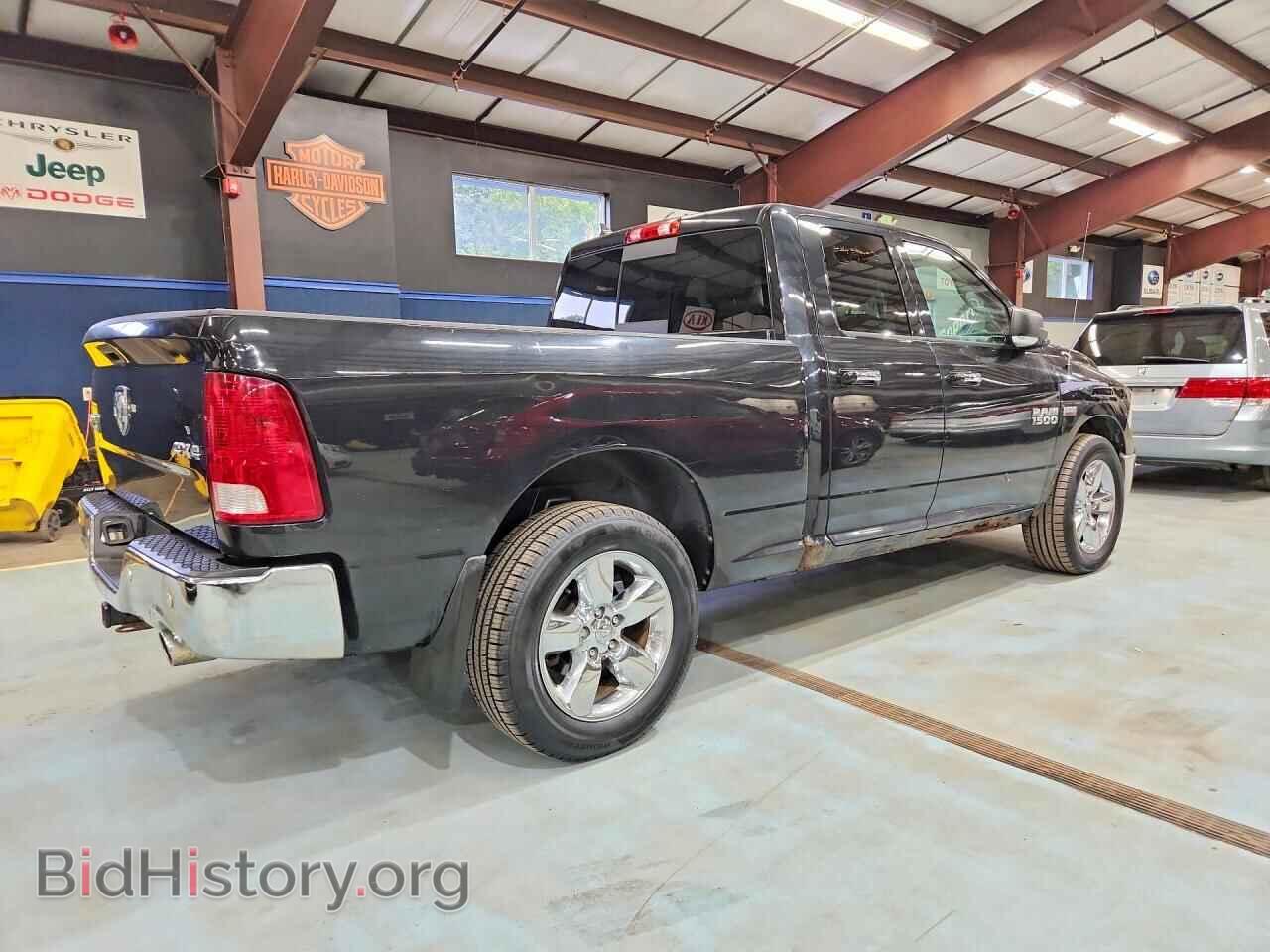 2016 RAM 1500 - VIN: 1C6RR7GT4GS265712 - Photo 3