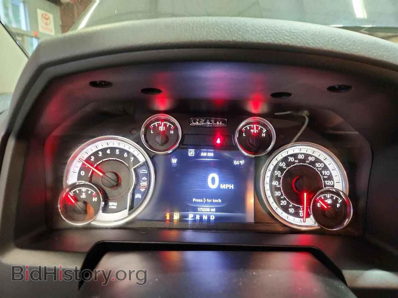 2016 RAM 1500 - VIN: 1C6RR7GT4GS265712 - Photo 9