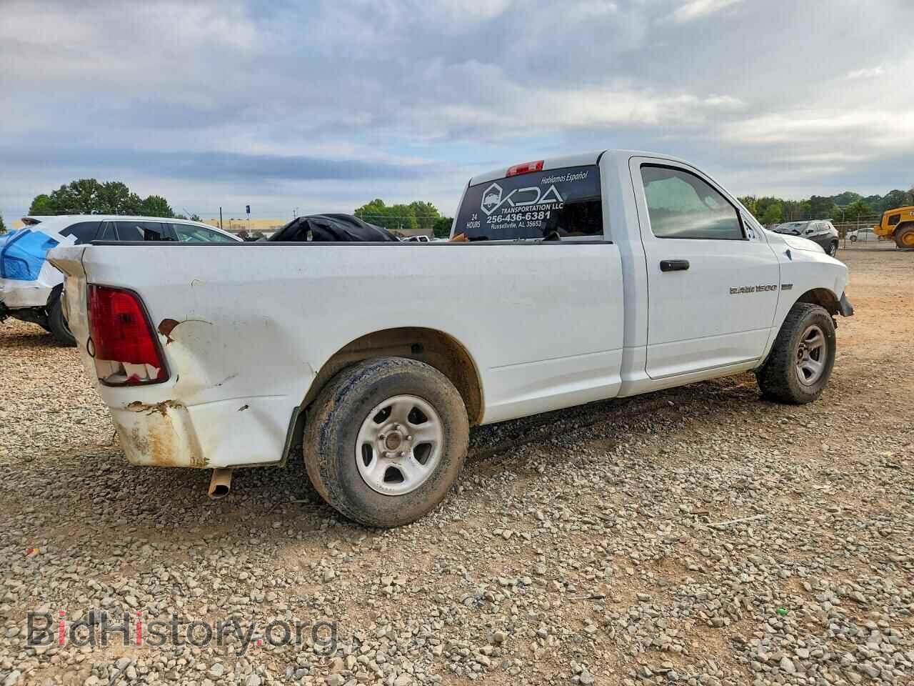 2012 DODGE RAM 1500 - VIN: 3C6JD6DT4CG187671 - Photo 3