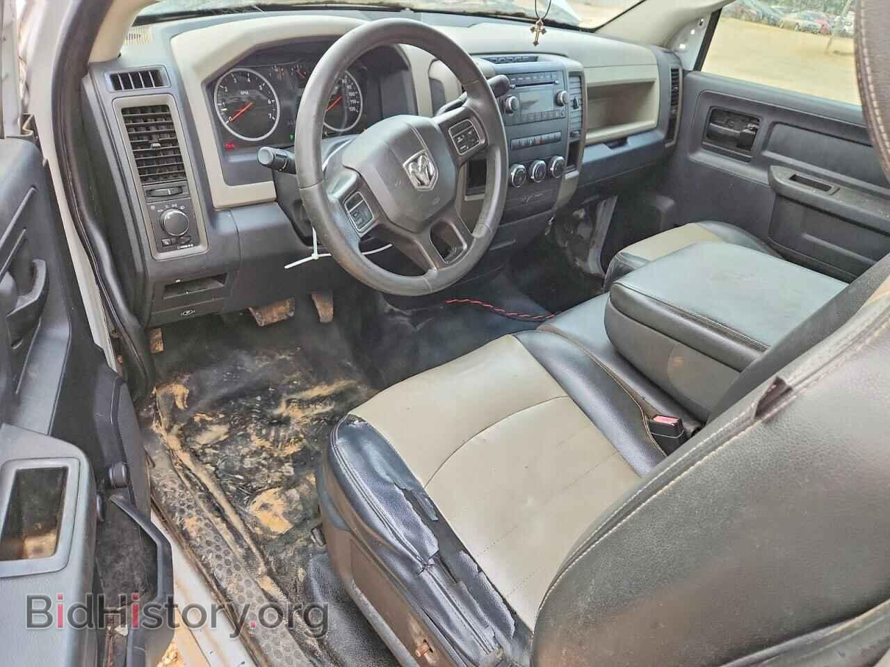 2012 DODGE RAM 1500 - VIN: 3C6JD6DT4CG187671 - Photo 8
