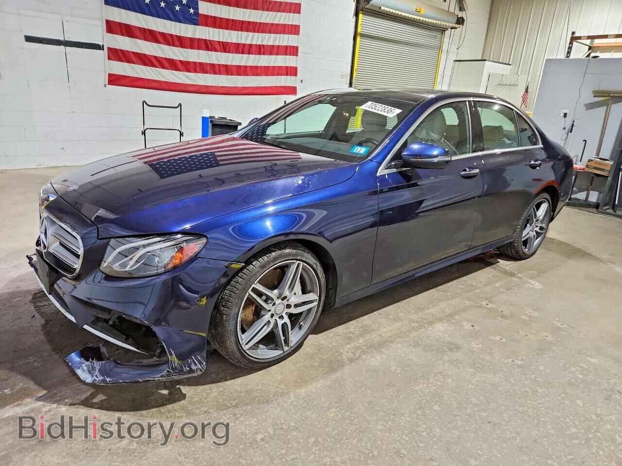 Фотография WDDZF4KB9HA218820 - MERCEDES-BENZ E-CLASS 2017