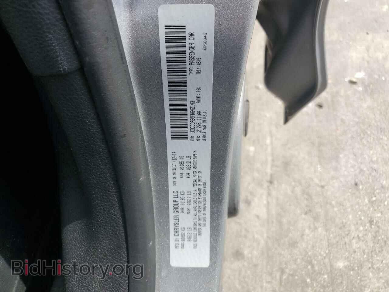 2015 CHRYSLER 200 - VIN: 1C3CCCAB0FN642143 - Photo 12
