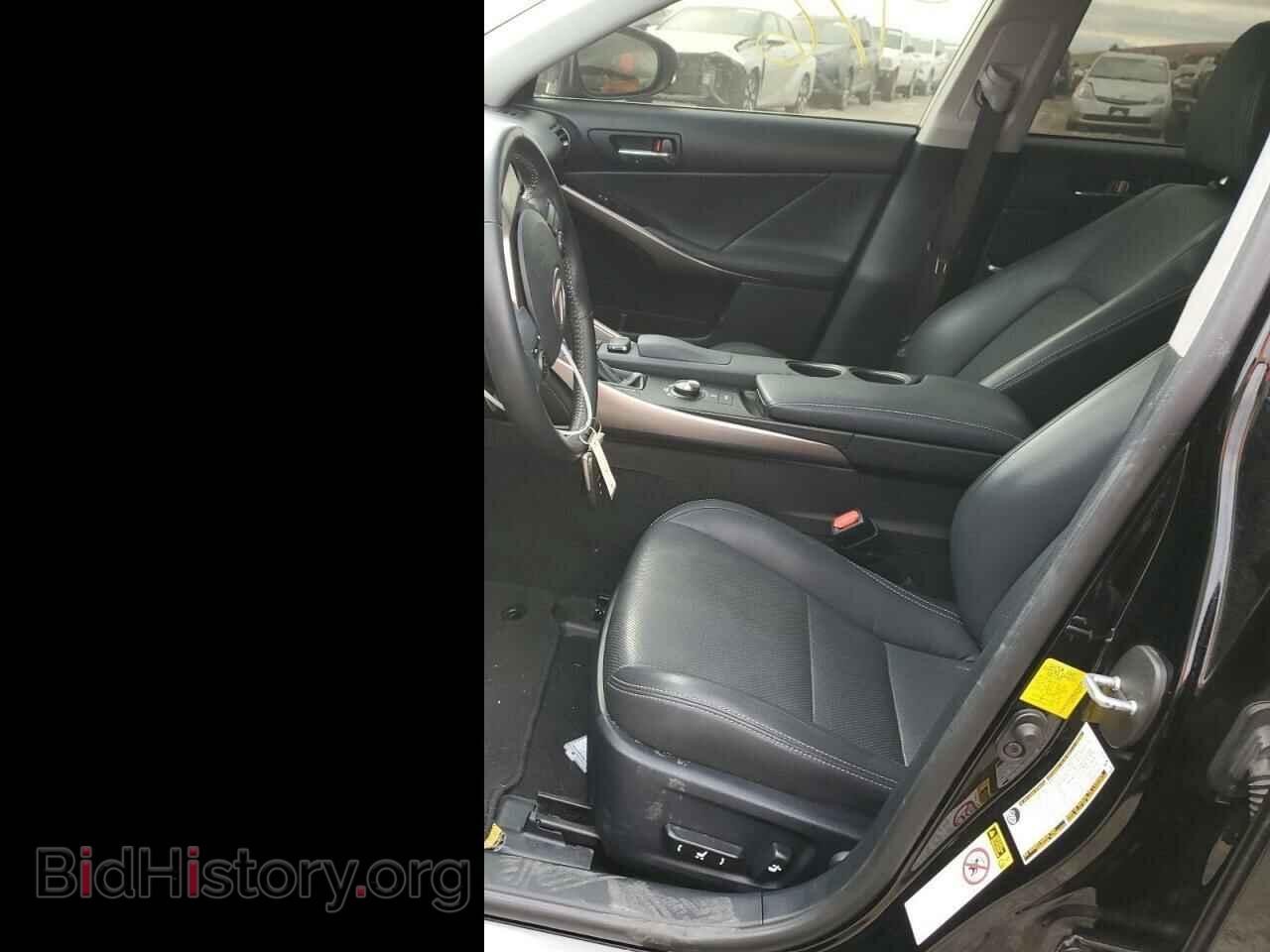 2015 LEXUS IS - VIN: JTHBF1D27F5049263 - Photo 7