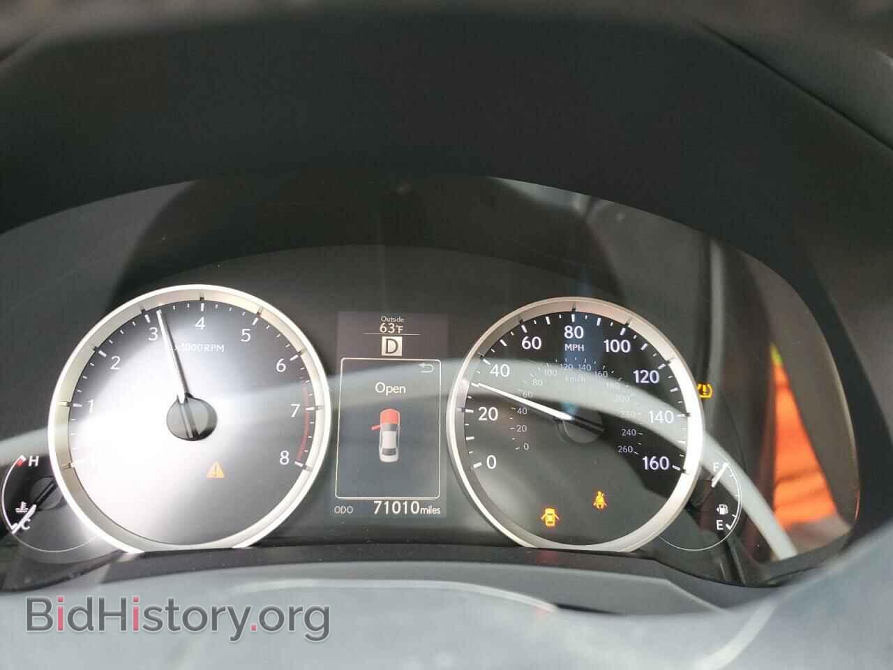 2015 LEXUS IS - VIN: JTHBF1D27F5049263 - Photo 9