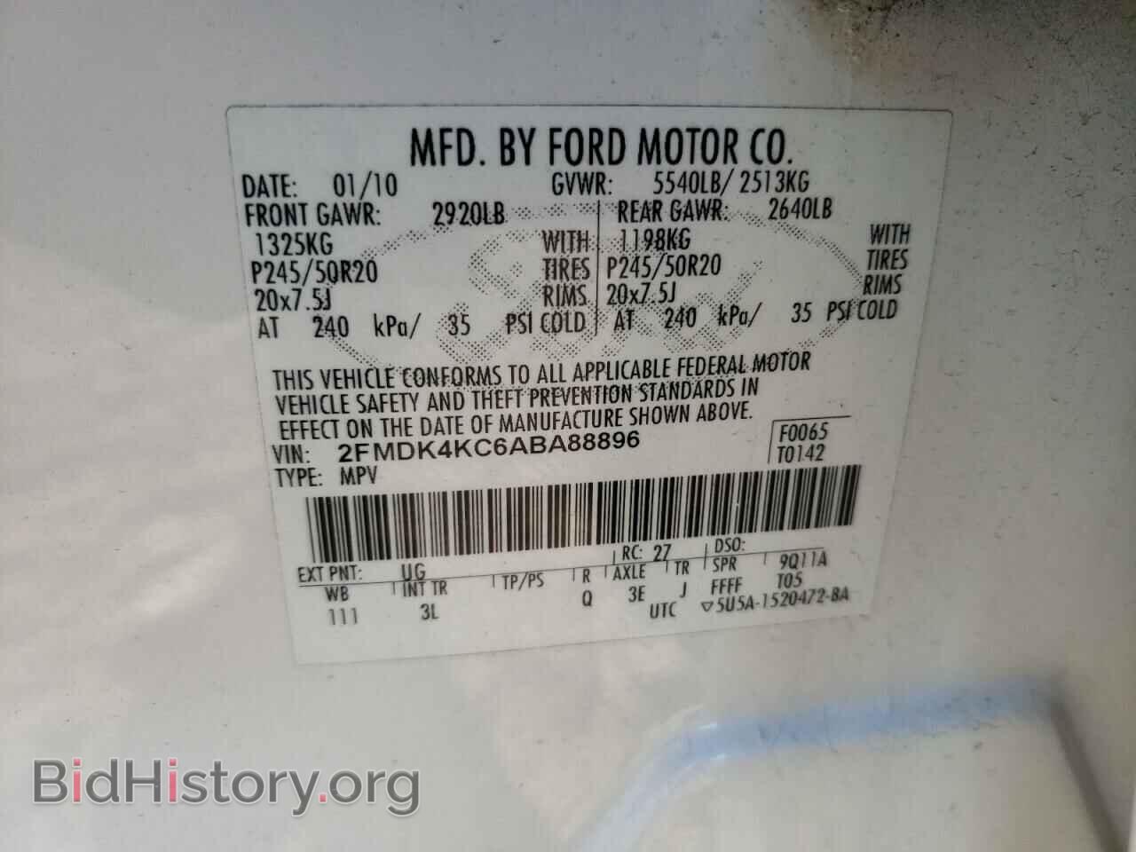 2010 FORD EDGE - VIN: 2FMDK4KC6ABA88896 - Фото 10