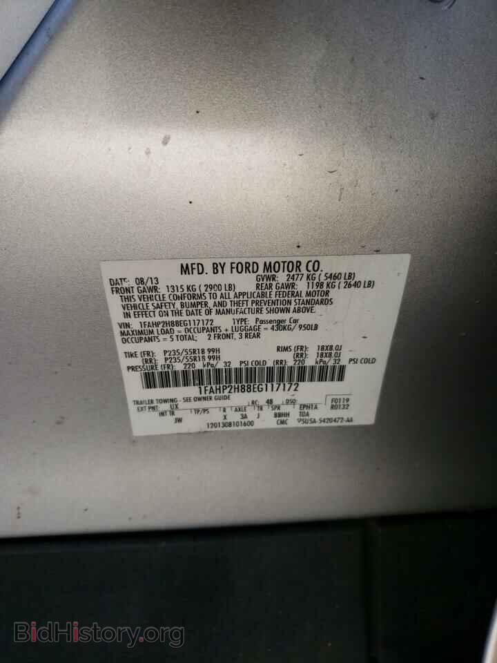 2014 FORD TAURUS - VIN: 1FAHP2H88EG117172 - Photo 12