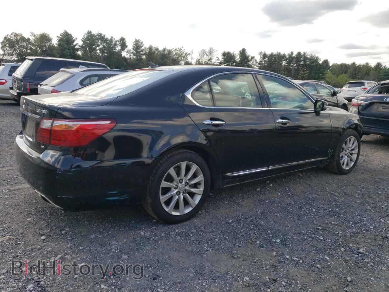 2012 LEXUS LS460 - VIN: JTHCL5EF1C5013988 - Photo 3
