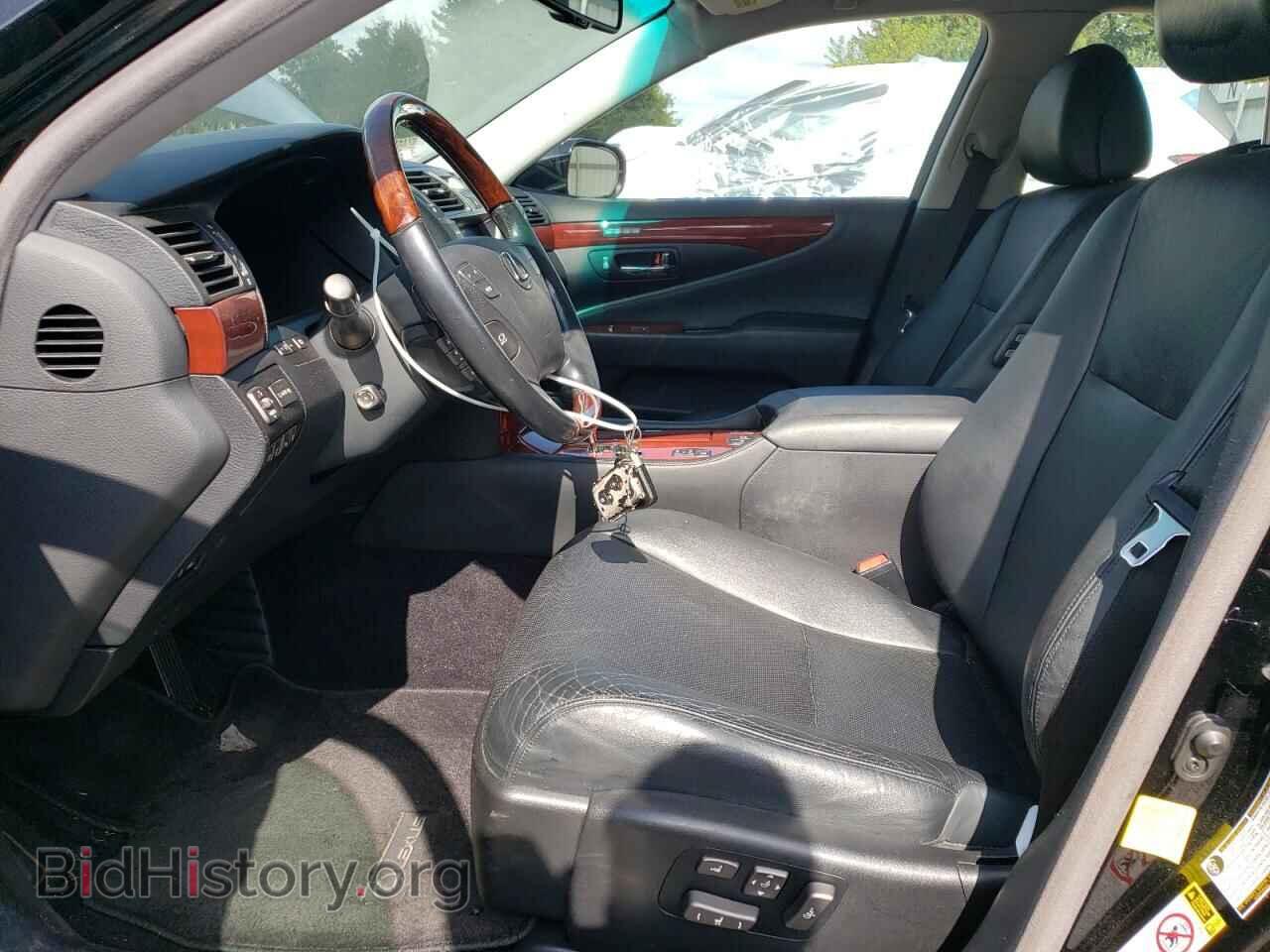 2012 LEXUS LS460 - VIN: JTHCL5EF1C5013988 - Photo 7