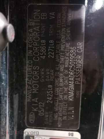 2012 KIA OPTIMA - VIN: KNAGM4AD6C5019586 - Фото 10
