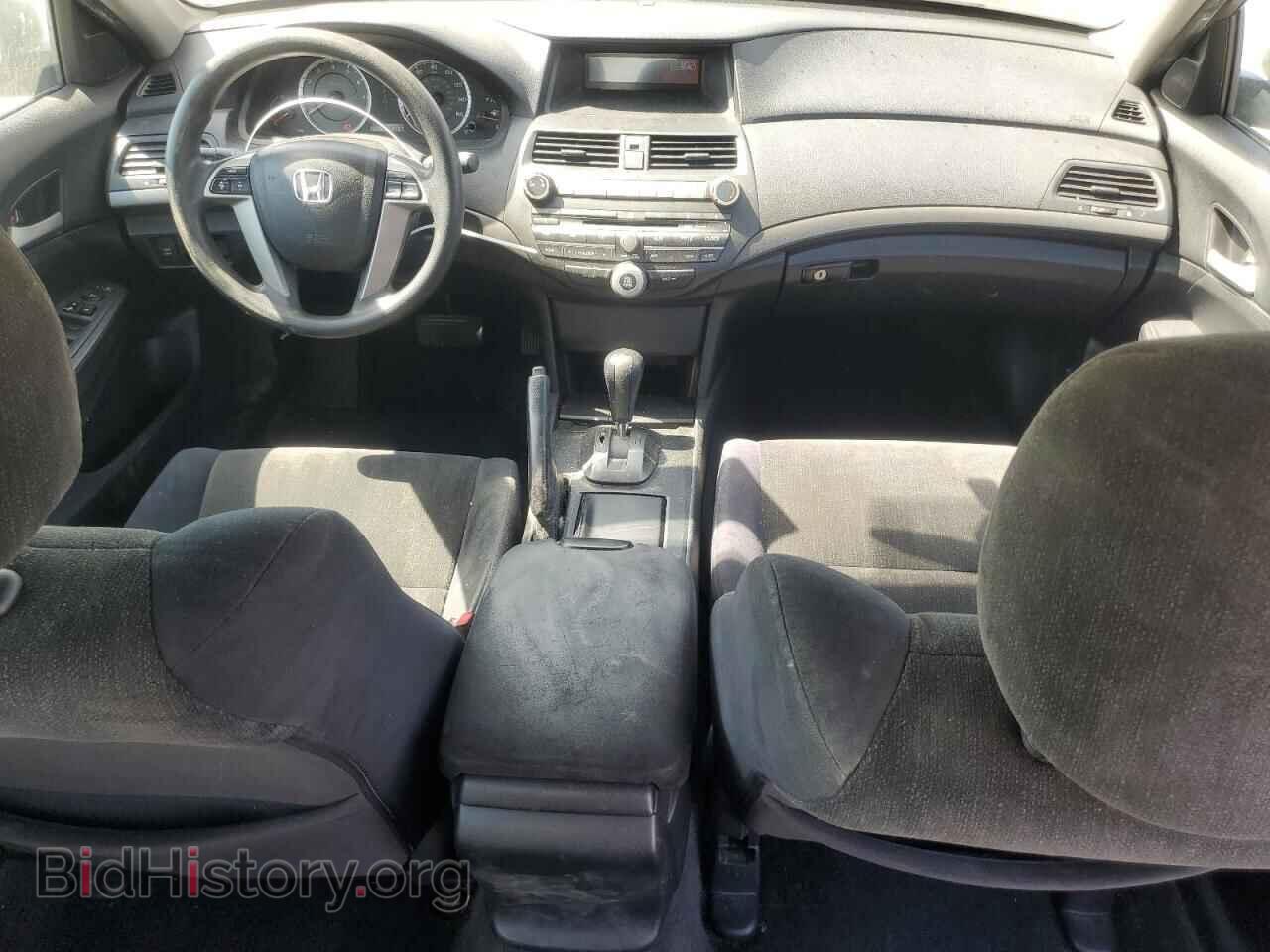 2010 HONDA ACCORD - VIN: 1HGCP2F38AA079727 - Фото 8
