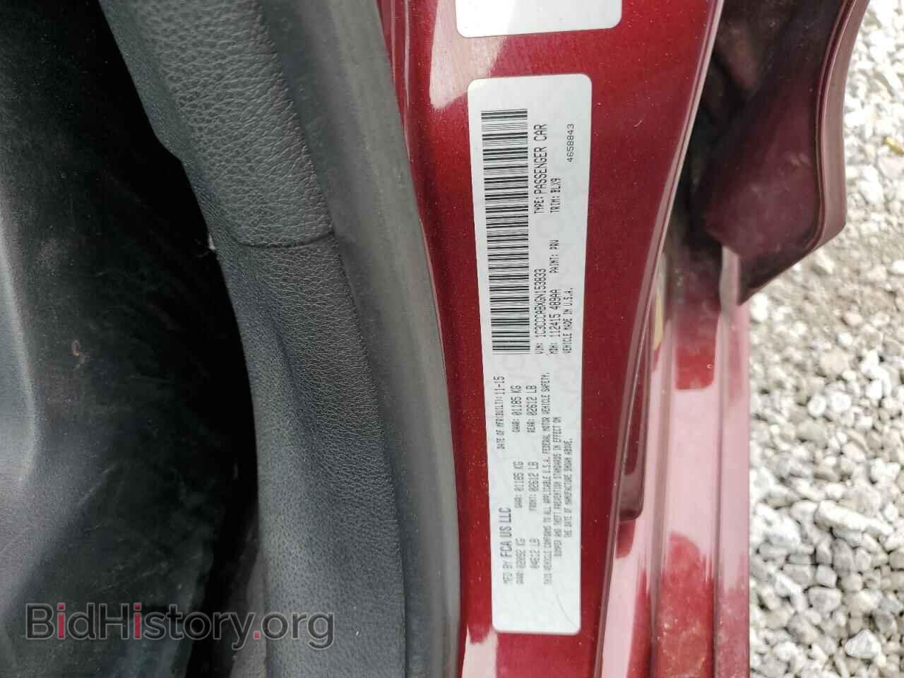2016 CHRYSLER 200 - VIN: 1C3CCCABXGN153833 - Фото 12