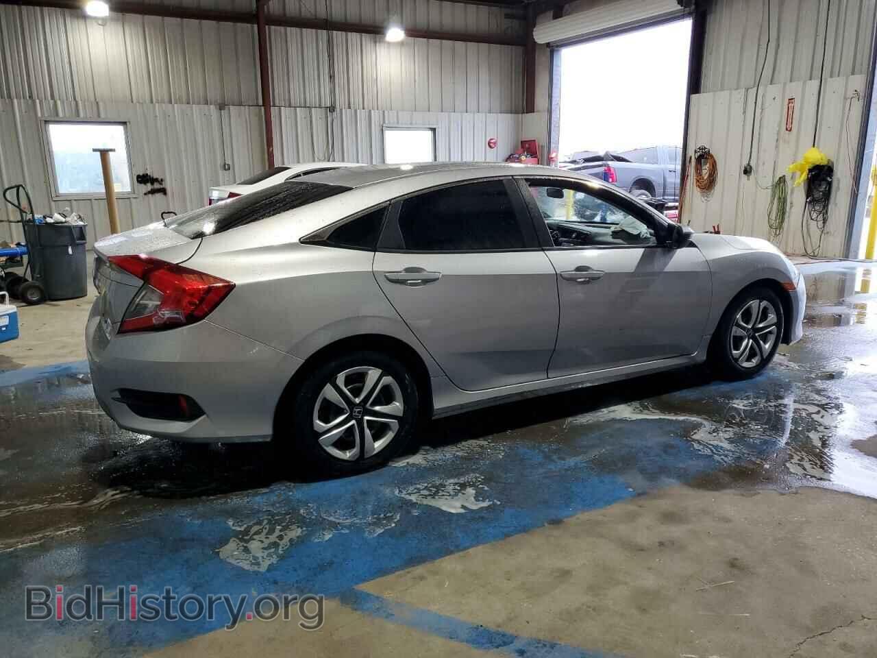 2016 HONDA CIVIC - VIN: 2HGFC2F59GH523413 - Фото 3