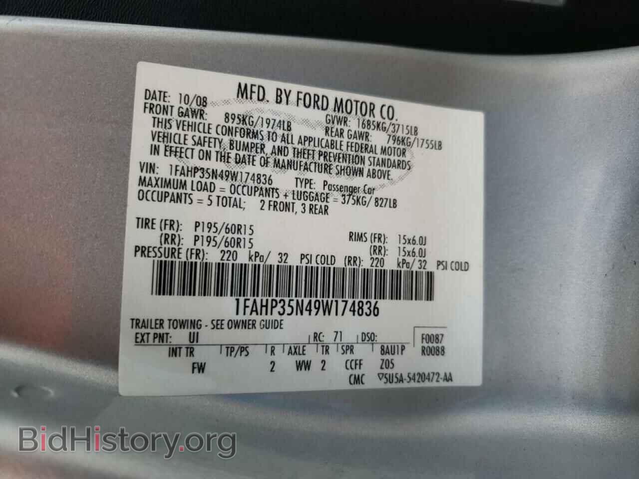 2009 FORD FOCUS - VIN: 1FAHP35N49W174836 - Фото 10