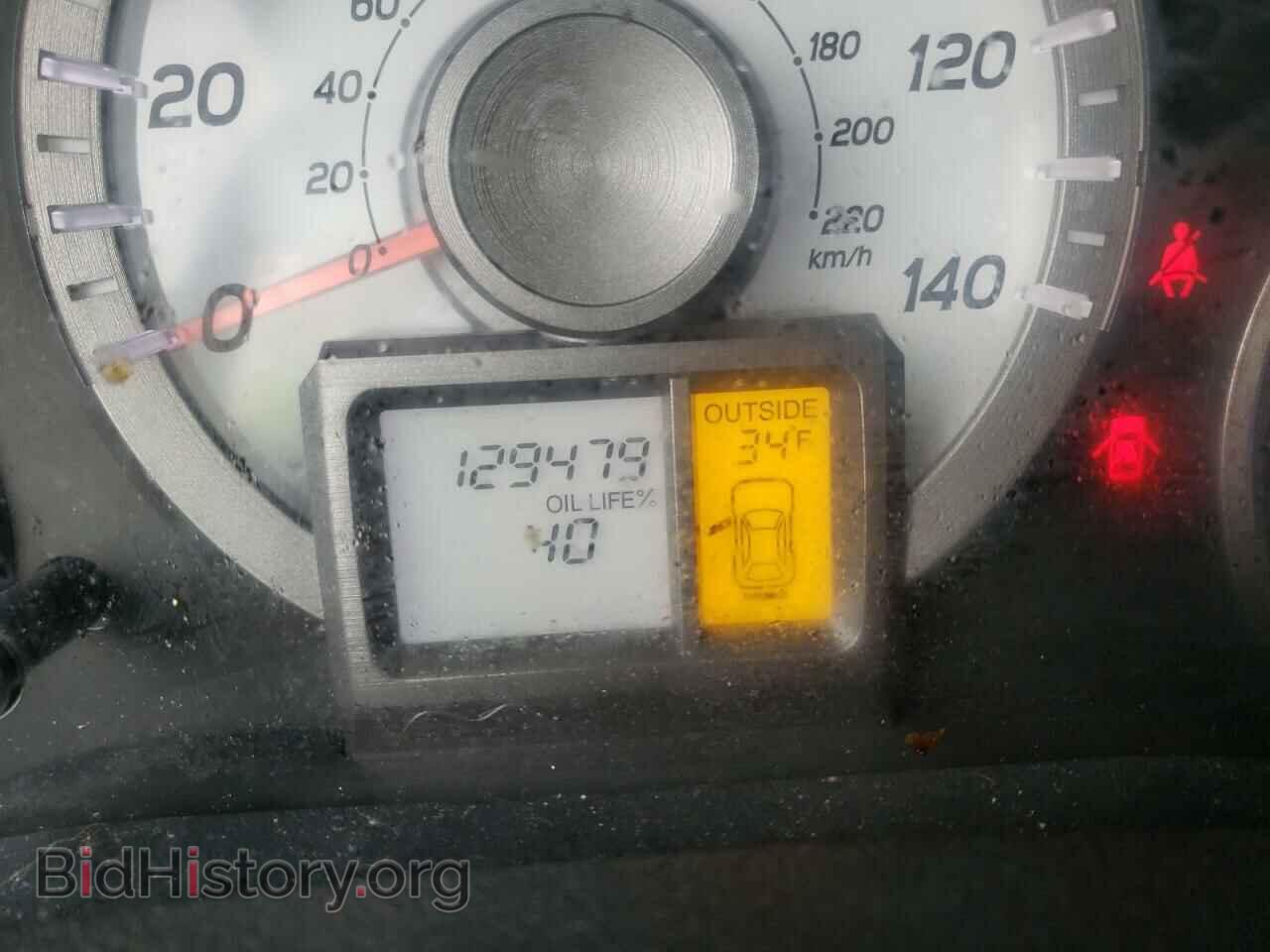 2014 HONDA PILOT - VIN: 5FNYF3H73EB008896 - Фото 8