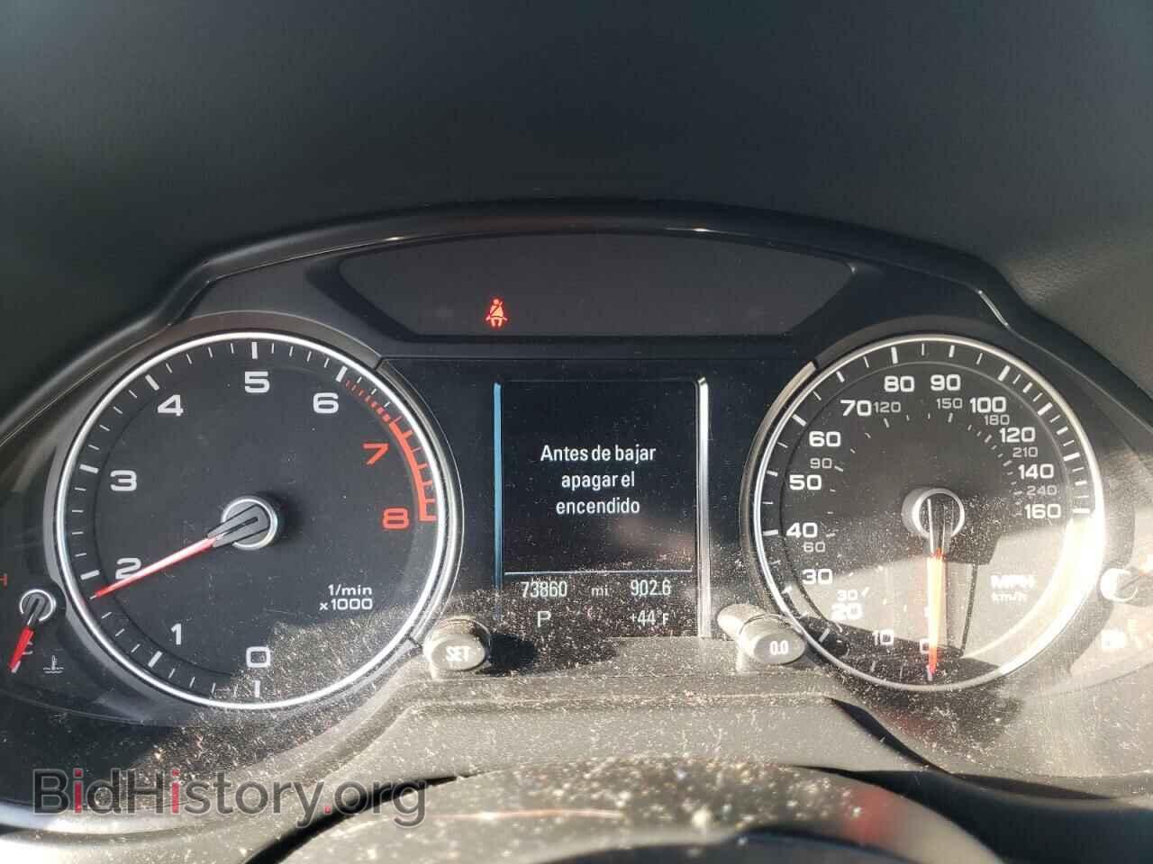 2015 AUDI Q5 - VIN: WA1LFAFP2FA087855 - Фото 8