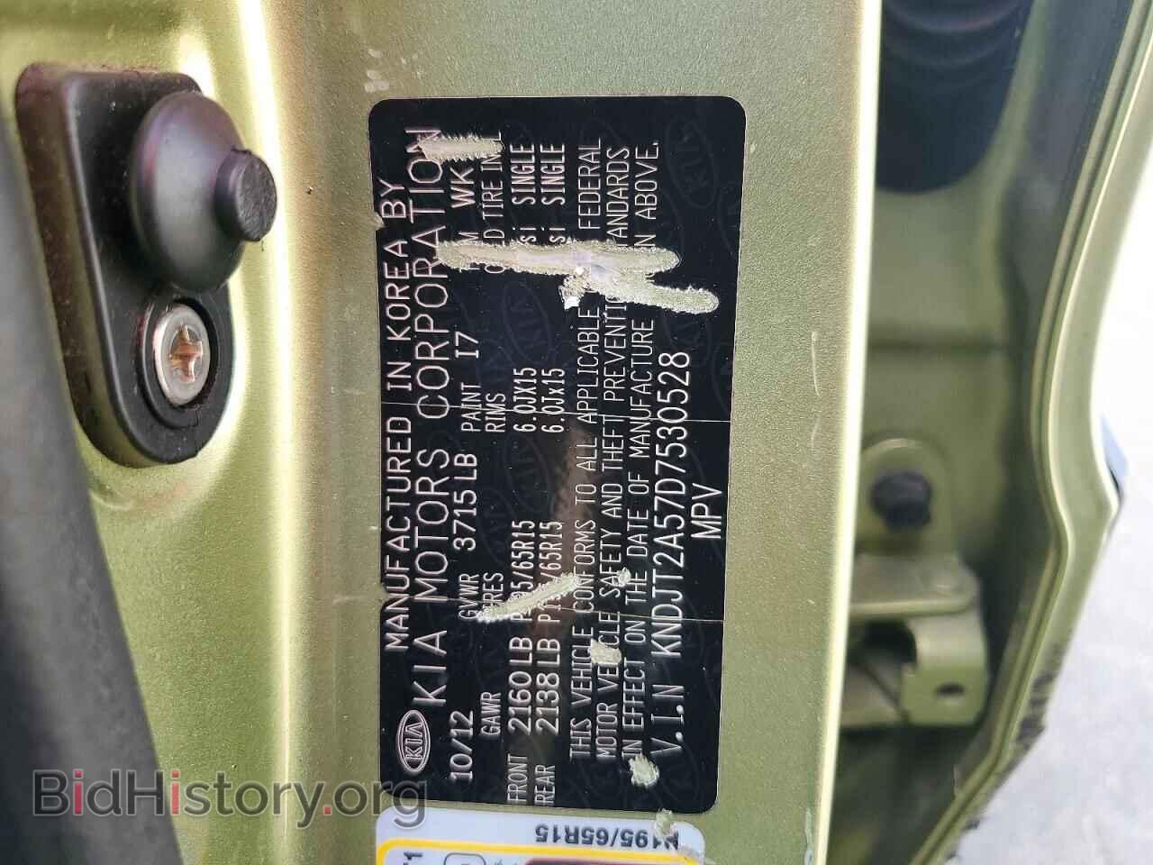 2013 KIA SOUL - VIN: KNDJT2A57D7530528 - Photo 12