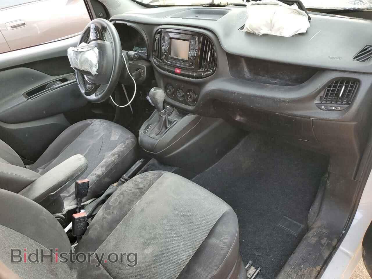 2015 RAM All Models - VIN: ZFBERFBT8F6A11233 - Photo 8