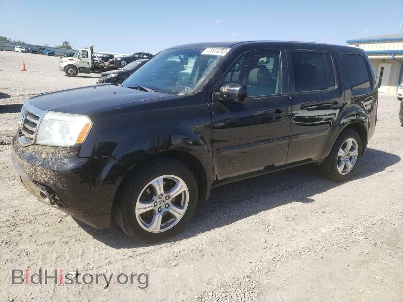 Photo 5FNYF4H52FB024027 - HONDA PILOT 2015