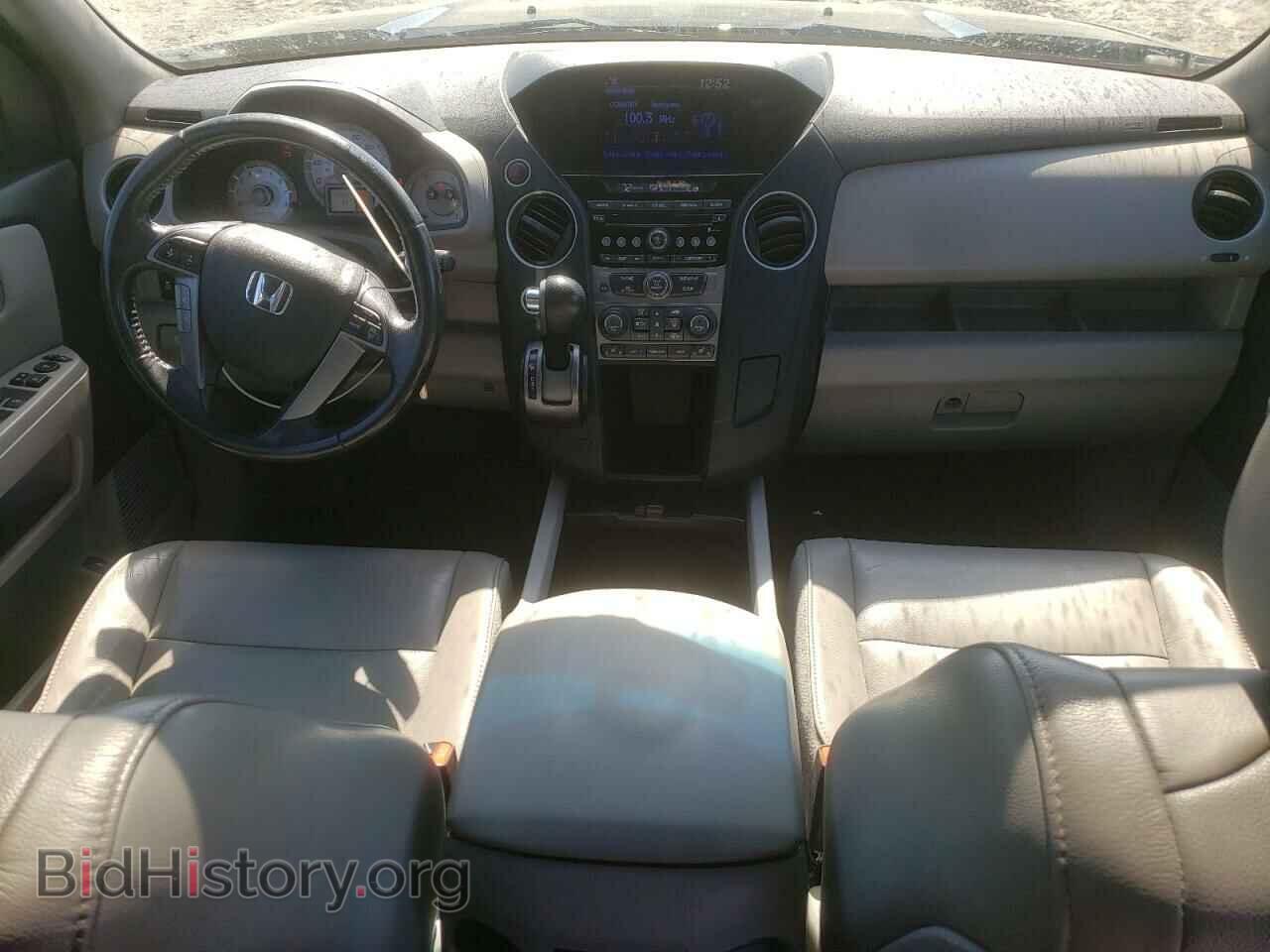 2015 HONDA PILOT - VIN: 5FNYF4H52FB024027 - Фото 8