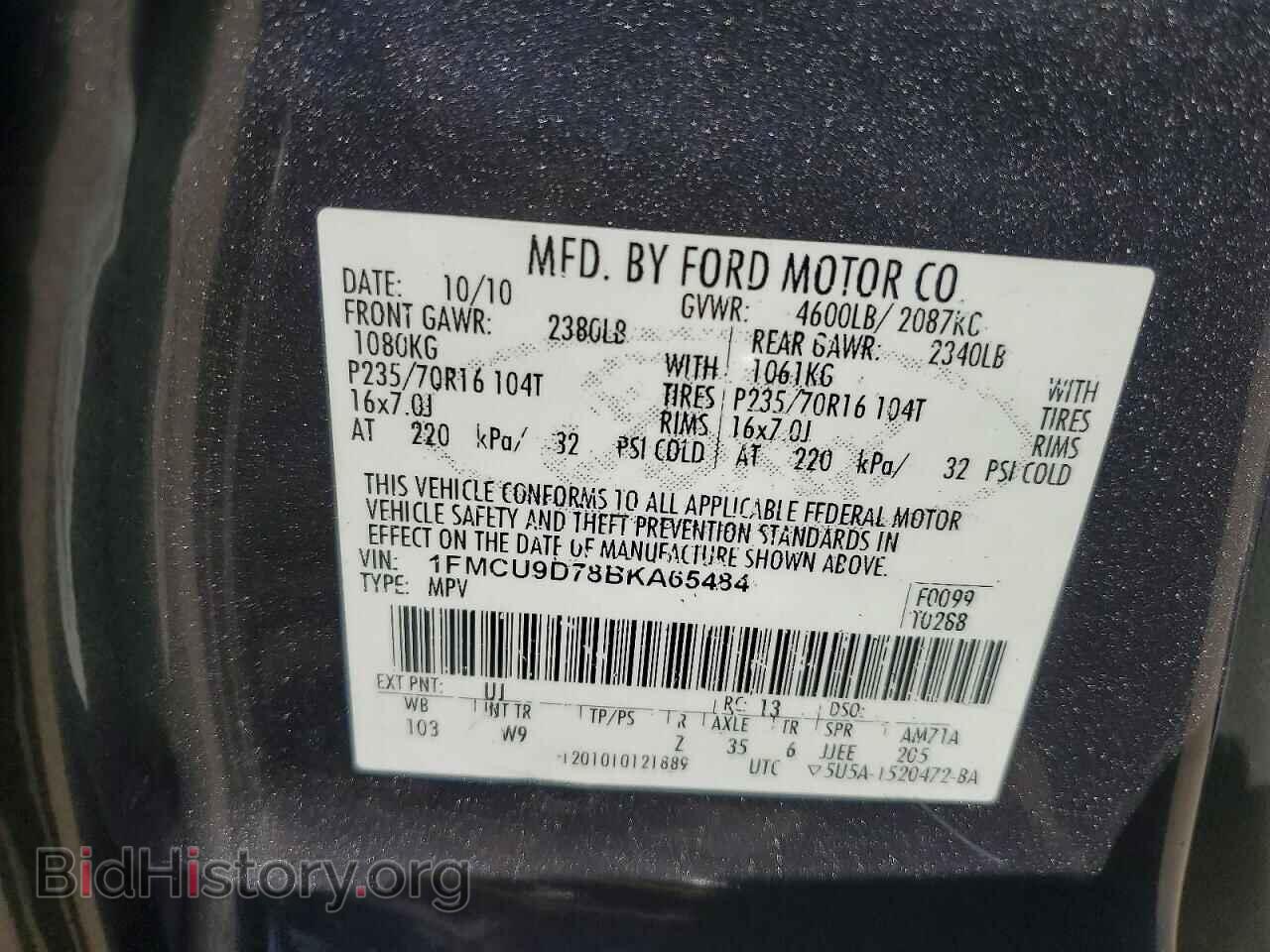 2011 FORD ESCAPE - VIN: 1FMCU9D78BKA65484 - Photo 13
