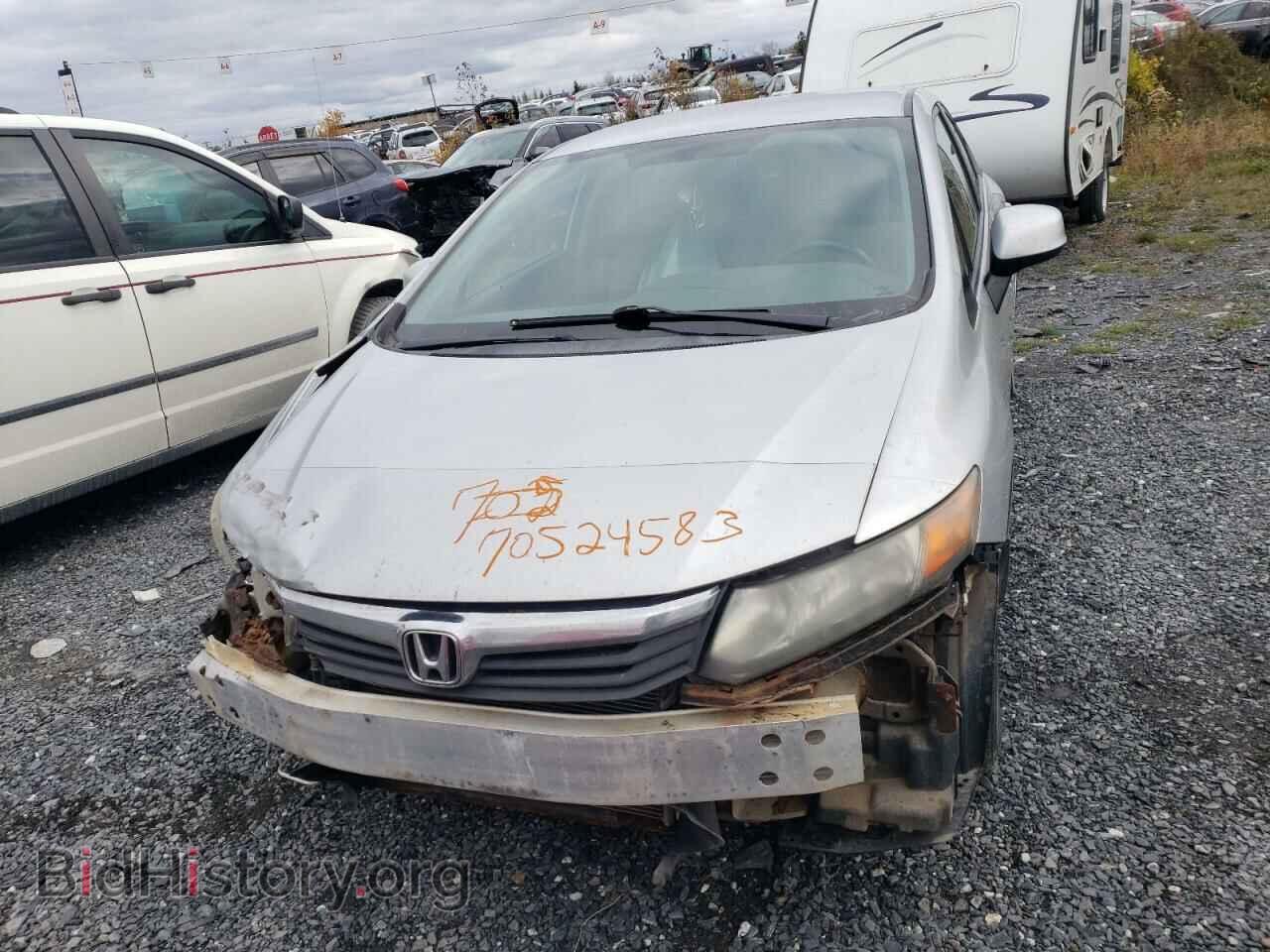 2012 HONDA CIVIC - VIN: 2HGFB2E47CH049953 - Фото 5
