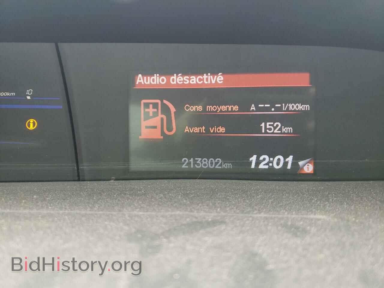 2012 HONDA CIVIC - VIN: 2HGFB2E47CH049953 - Фото 9