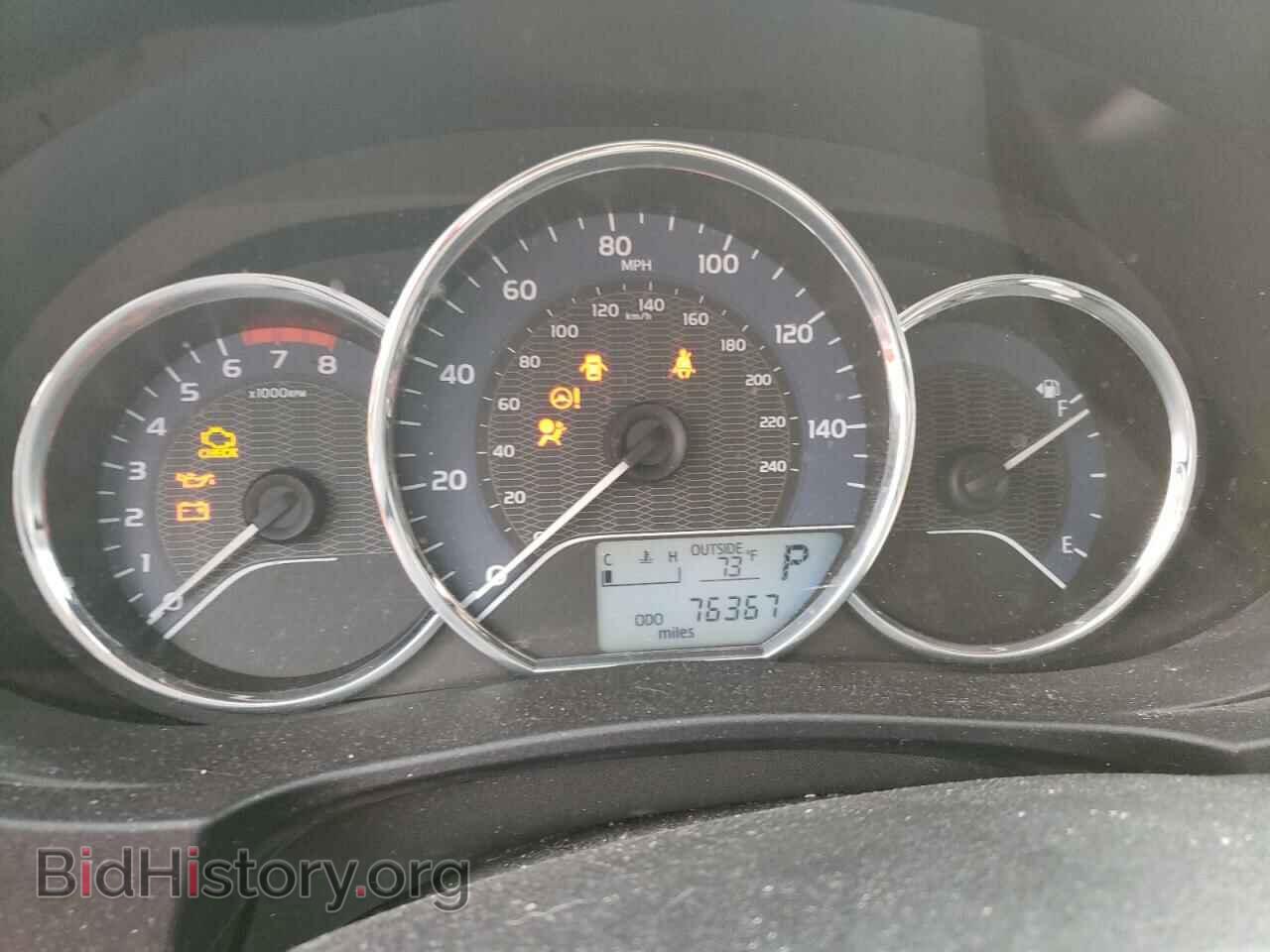 2015 TOYOTA COROLLA - VIN: 5YFBURHE2FP335311 - Photo 9