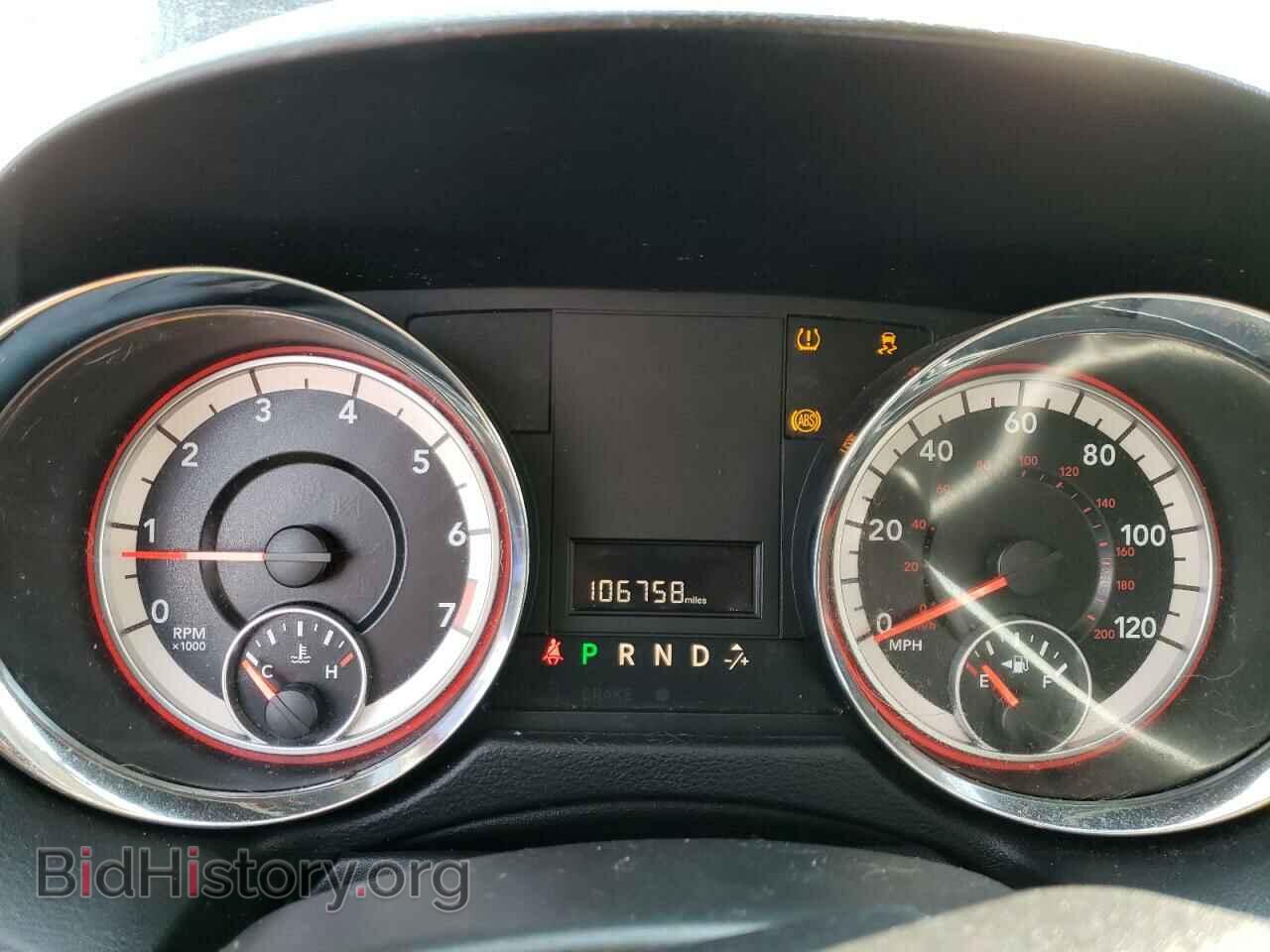 2015 DODGE CARAVAN - VIN: 2C4RDGBG9FR687573 - Фото 9