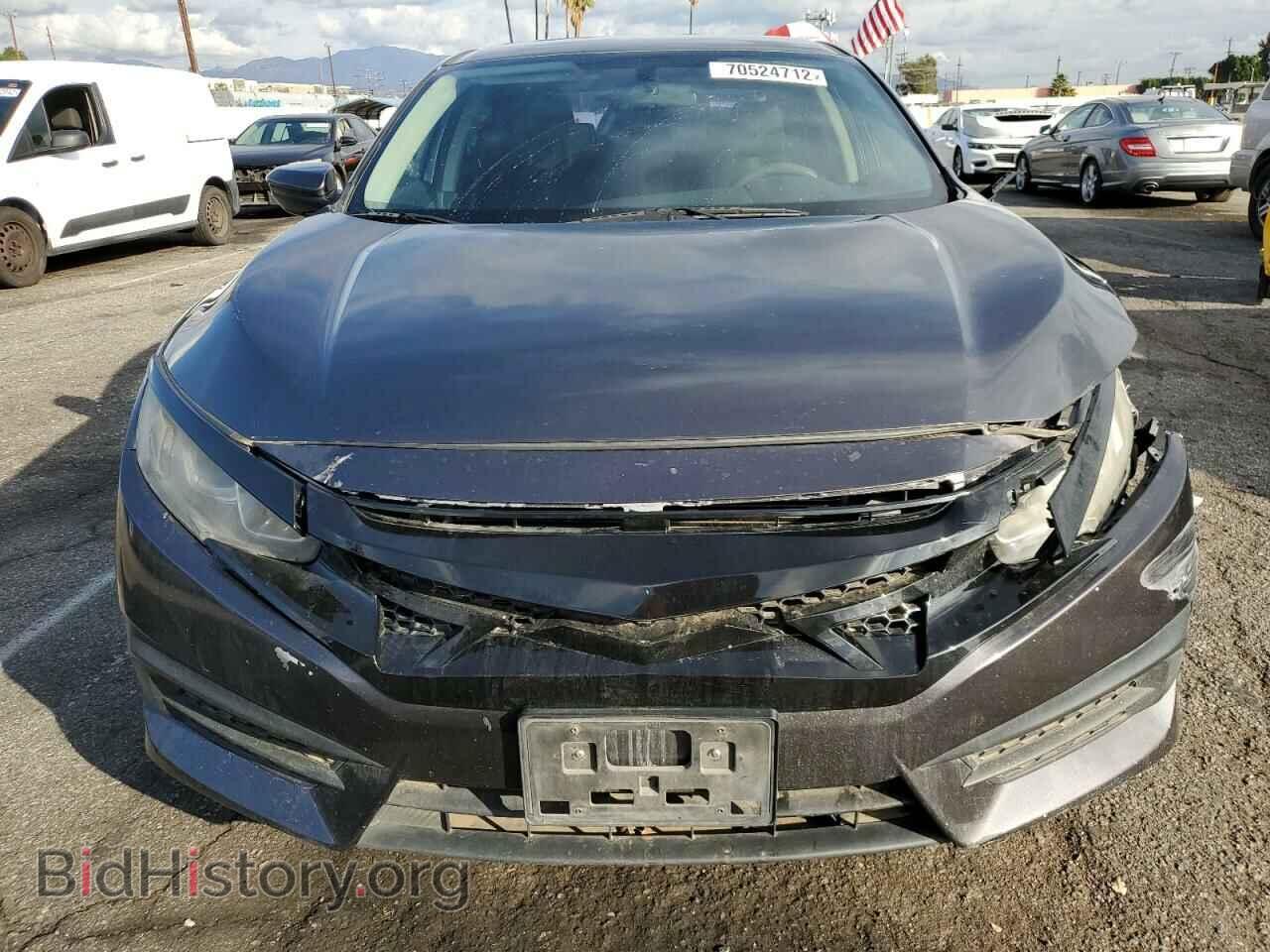 2017 HONDA CIVIC - VIN: 2HGFC2F59HH515538 - Photo 5